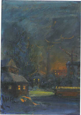 Коровяков Иван Павлович. Москва строится 